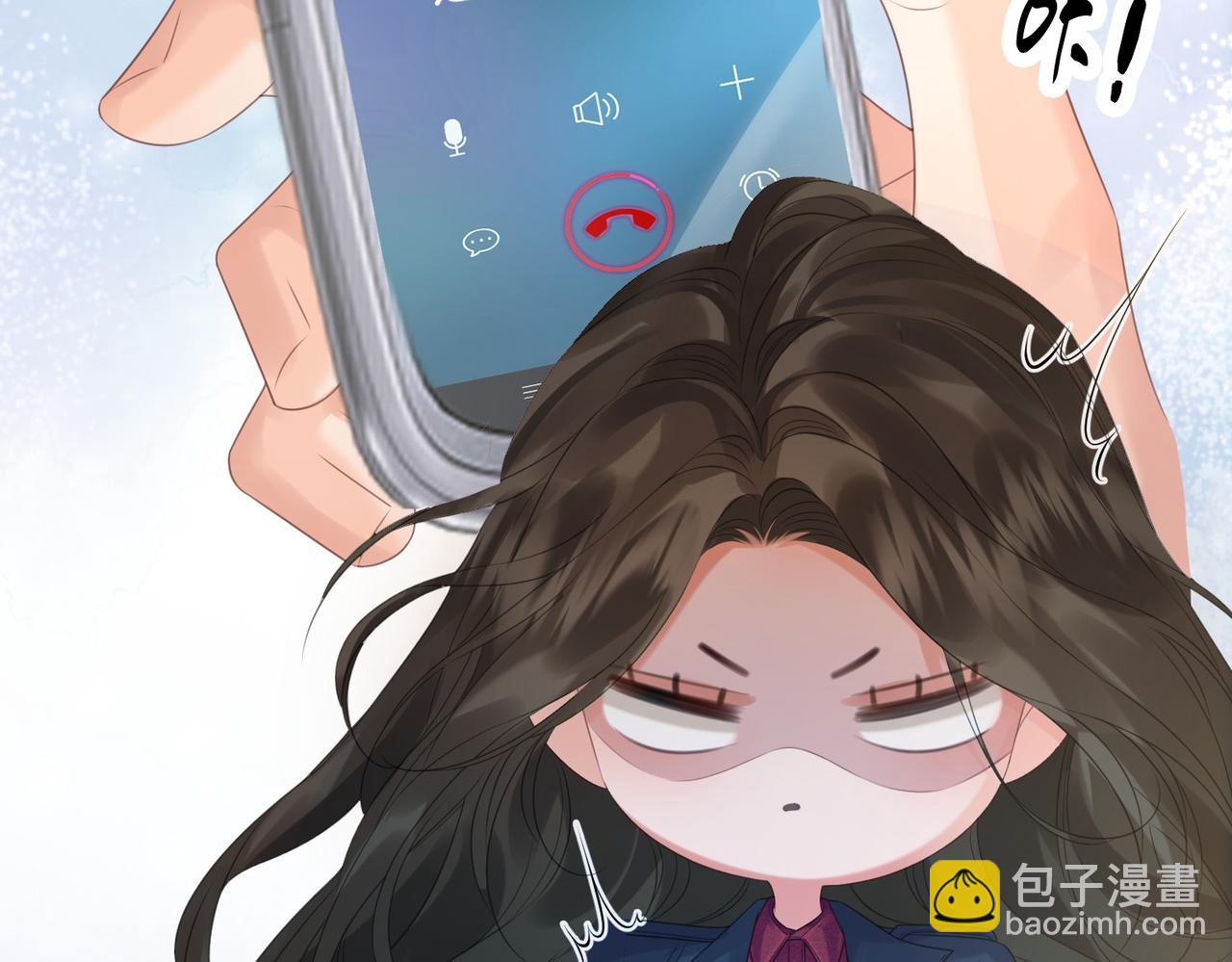 第76话 怎么哄你？(1/2)-第81话