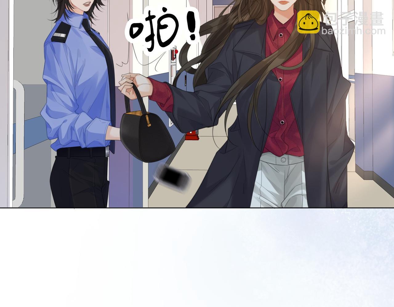 第76话 怎么哄你？(1/2)-第81话