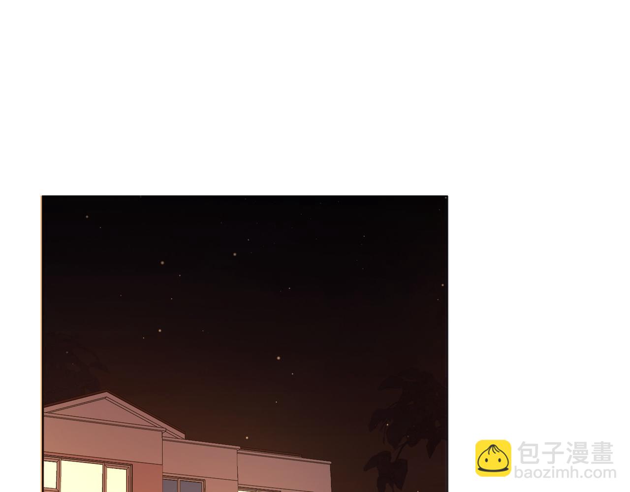 第76话 怎么哄你？(1/2)-第81话
