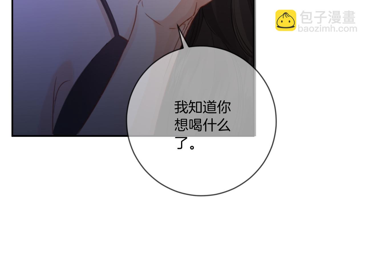 第78话 来日方长(1/2)-第83话