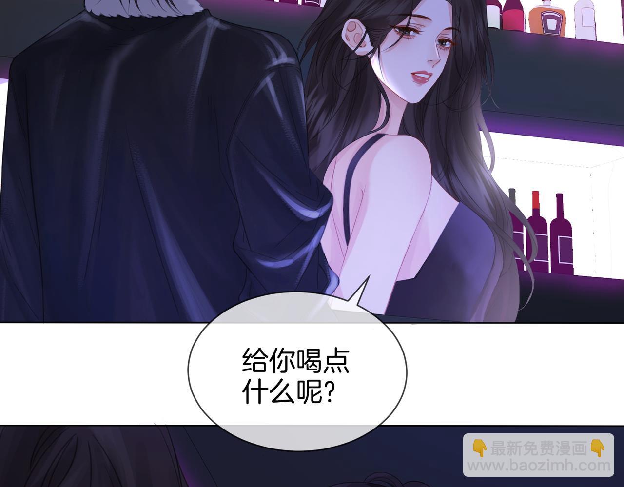 第78话 来日方长(1/2)-第83话