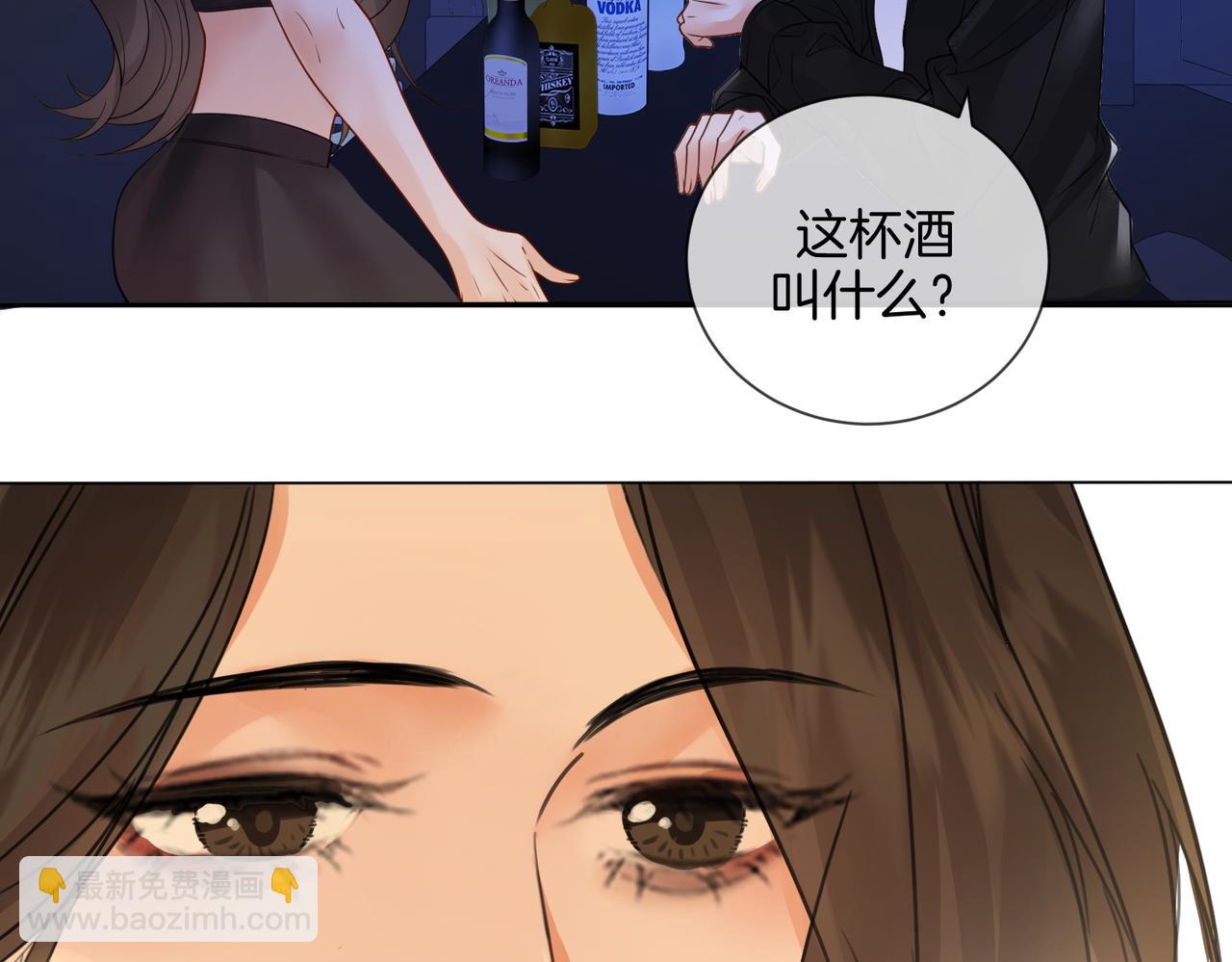 第78话 来日方长(1/2)-第83话