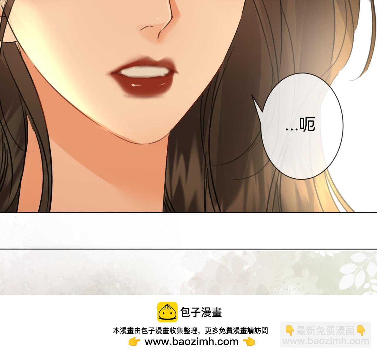 第78话 来日方长(1/2)-第83话