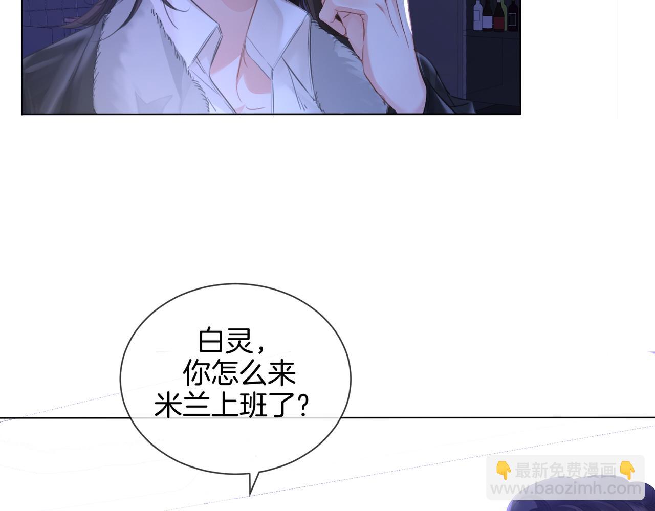 第78话 来日方长(1/2)-第83话