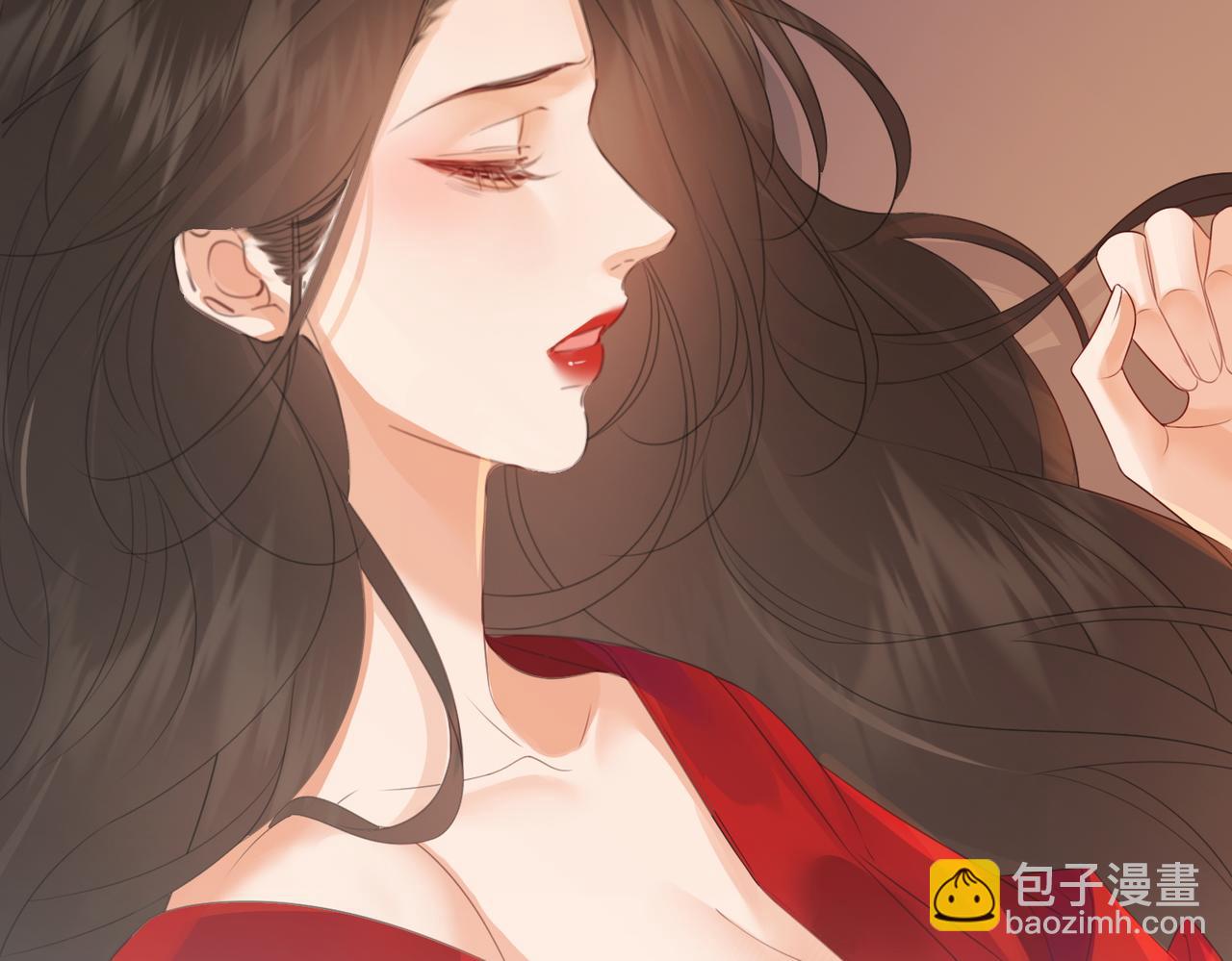第81话 抱不动？(1/2)-第87话