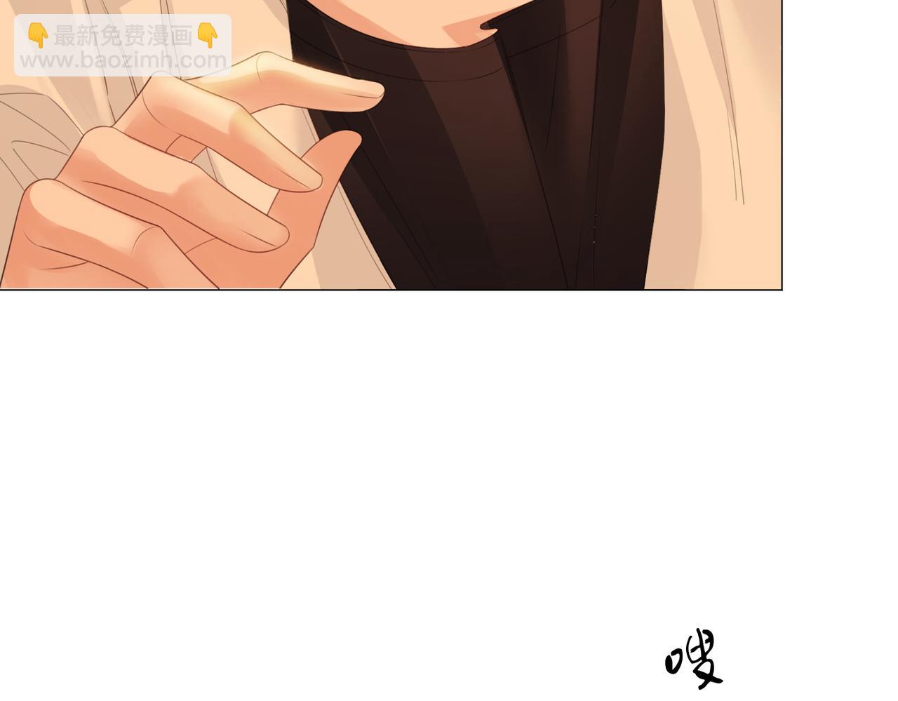第81话 抱不动？(1/2)-第87话