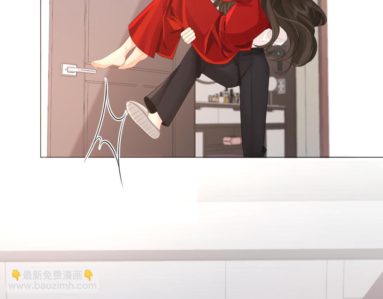 第81话 抱不动？(1/2)-第87话