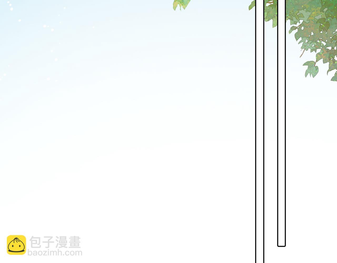 第81话 抱不动？(1/2)-第87话