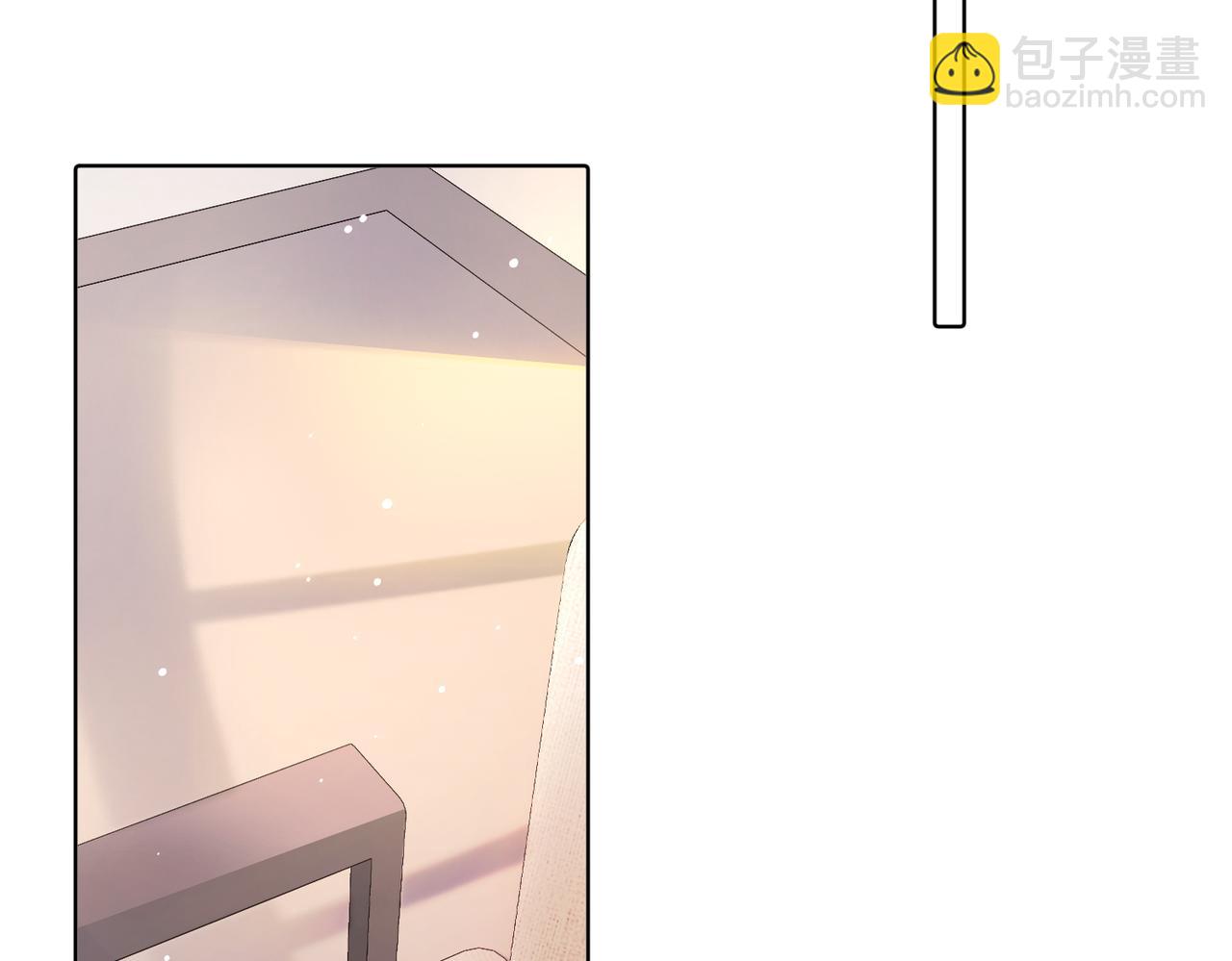 第81话 抱不动？(1/2)-第87话