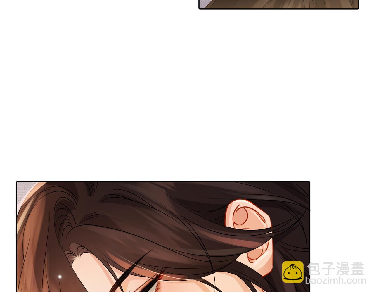 第81话 抱不动？(1/2)-第87话