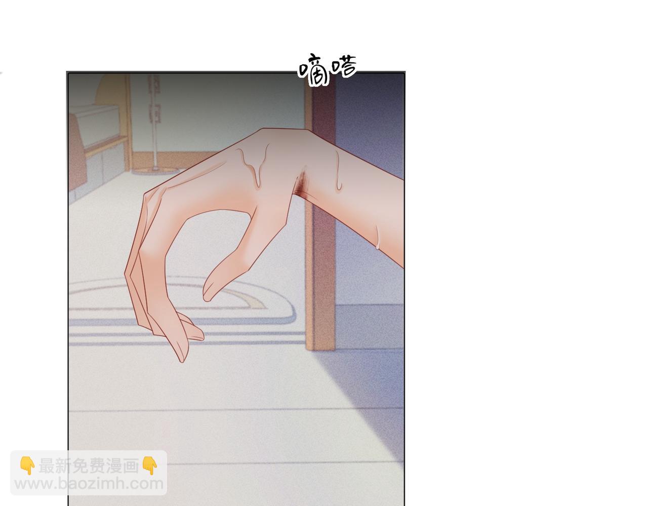 第83话 她信任我(1/2)-第89话