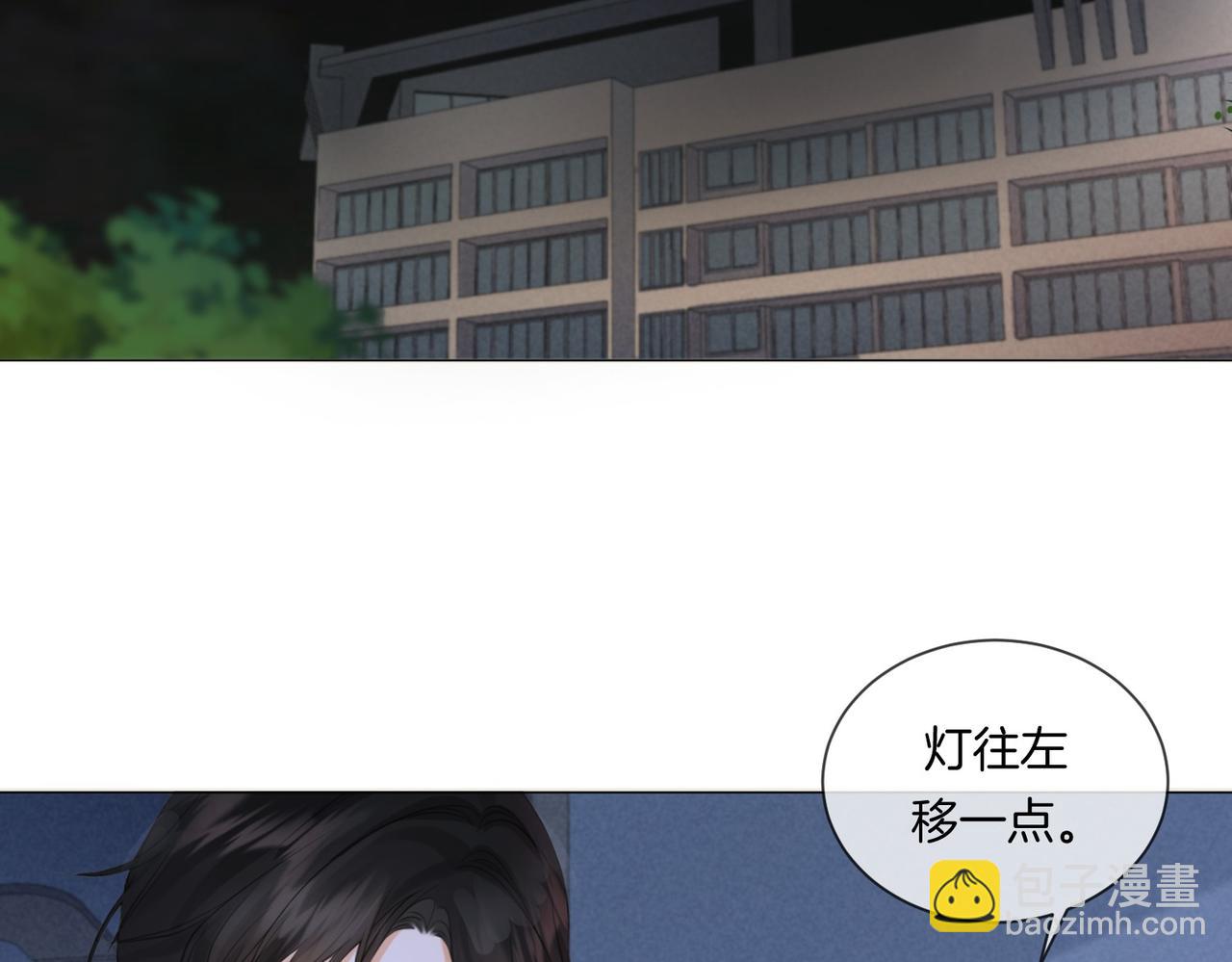 第83话 她信任我(1/2)-第89话