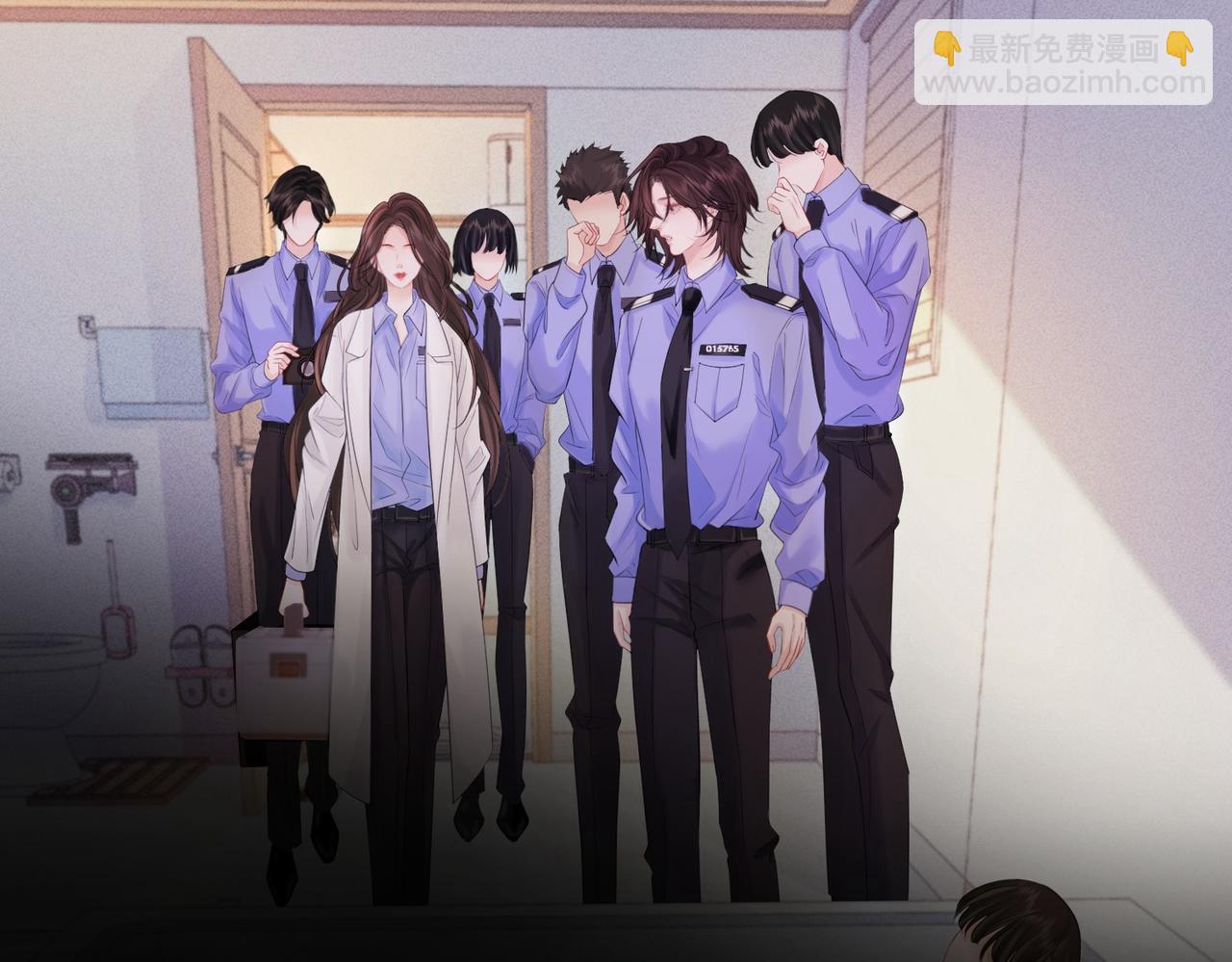 第83话 她信任我(1/2)-第89话