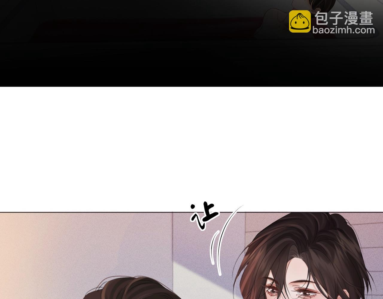 第83话 她信任我(1/2)-第89话