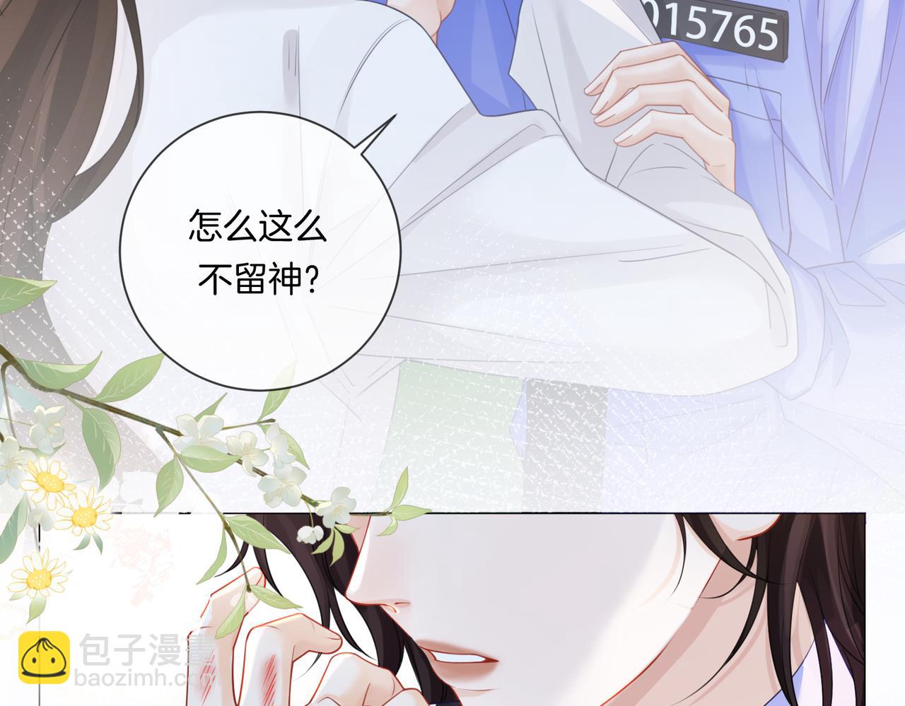 第85话 白鲸(1/2)-第91话