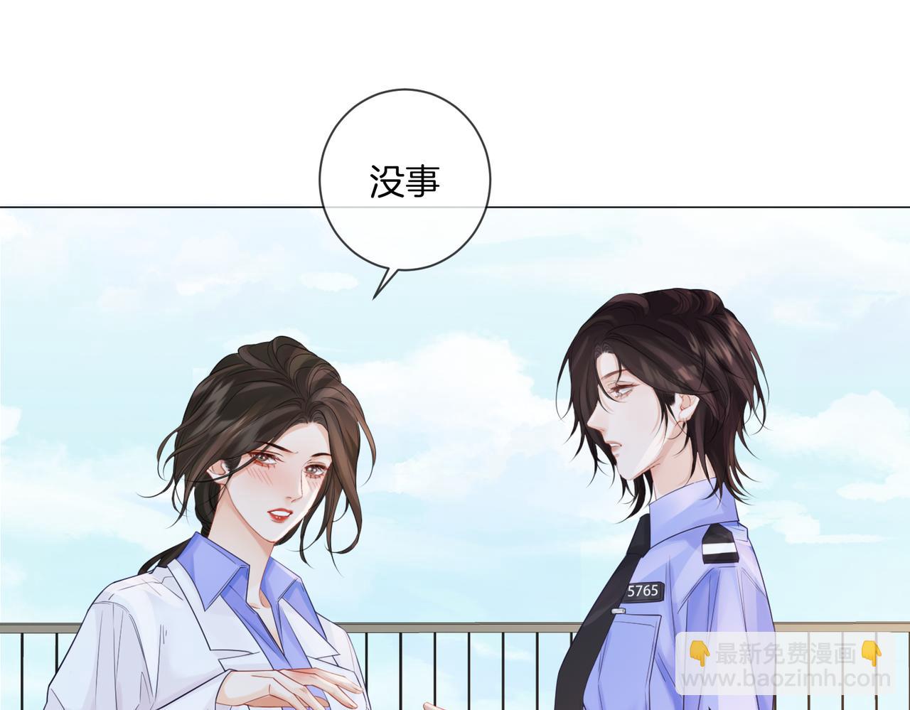 第85话 白鲸(1/2)-第91话