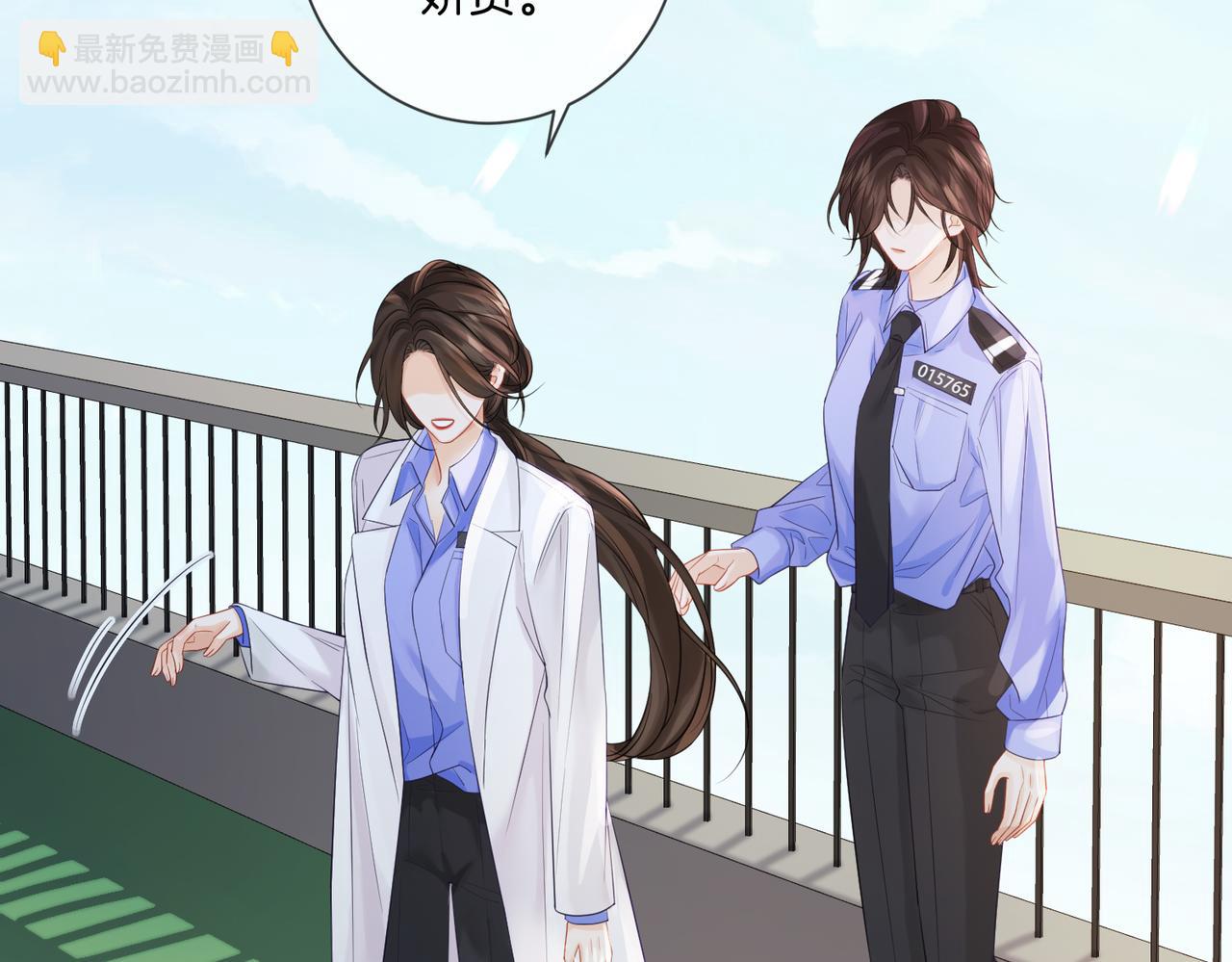 第85话 白鲸(1/2)-第91话