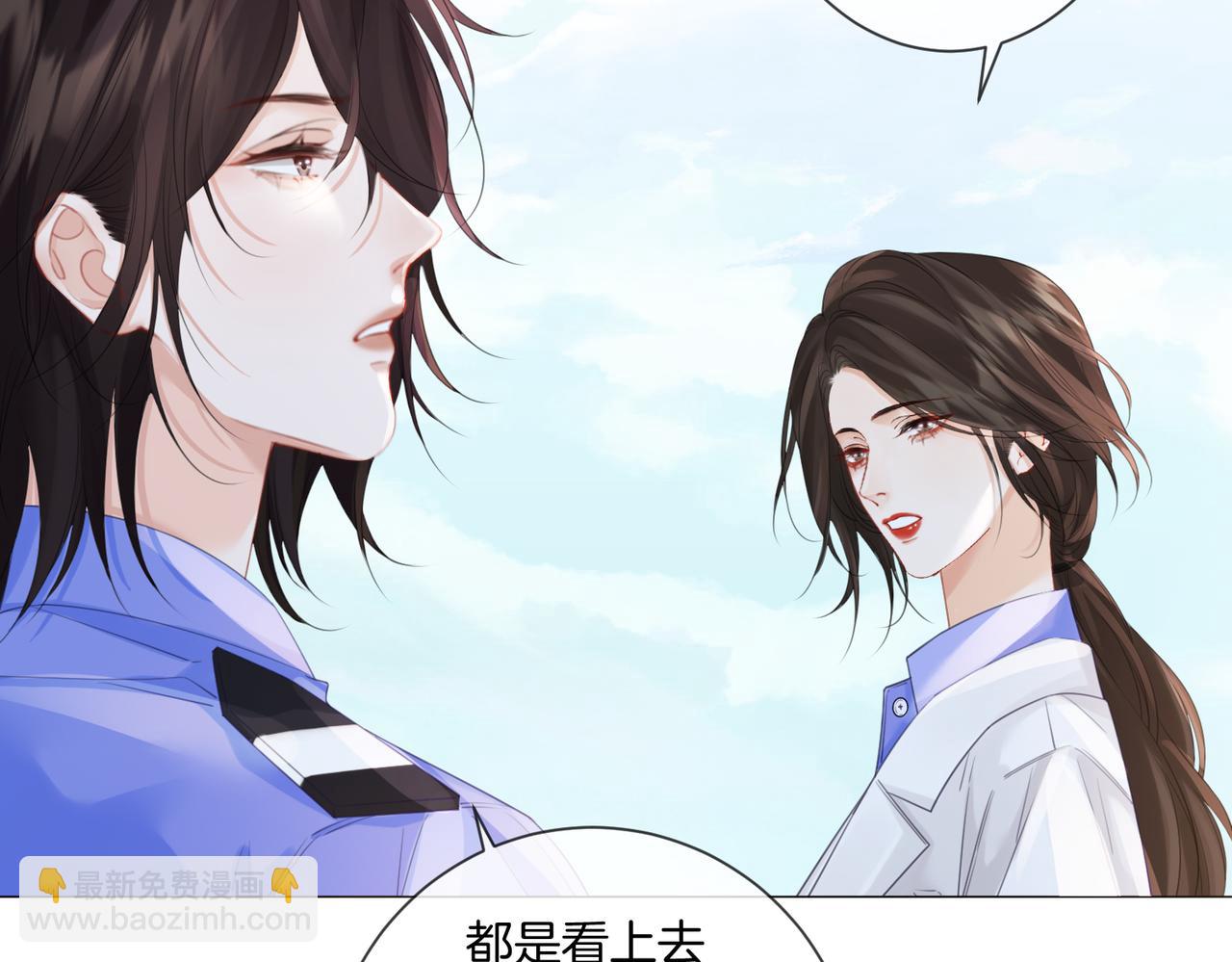 第85话 白鲸(1/2)-第91话