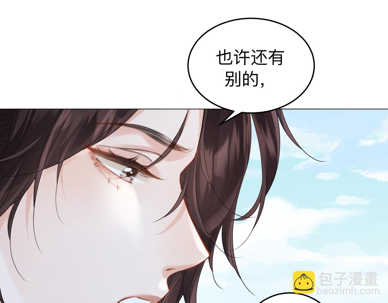 第85话 白鲸(1/2)-第91话