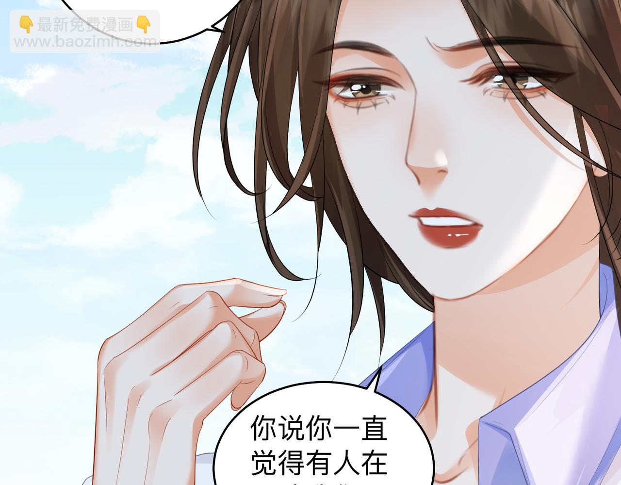 第85话 白鲸(1/2)-第91话