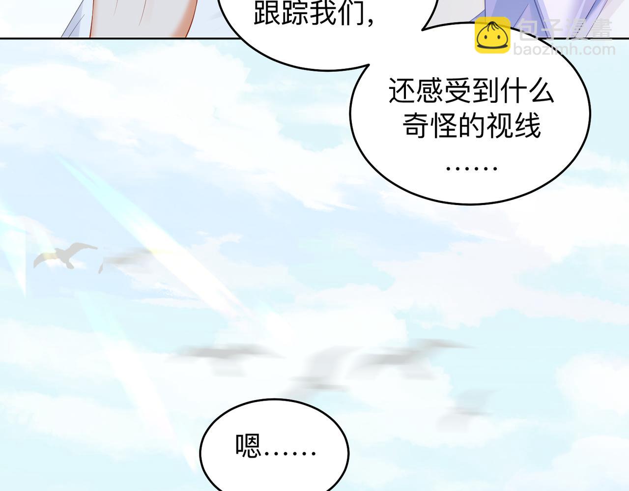 第85话 白鲸(1/2)-第91话