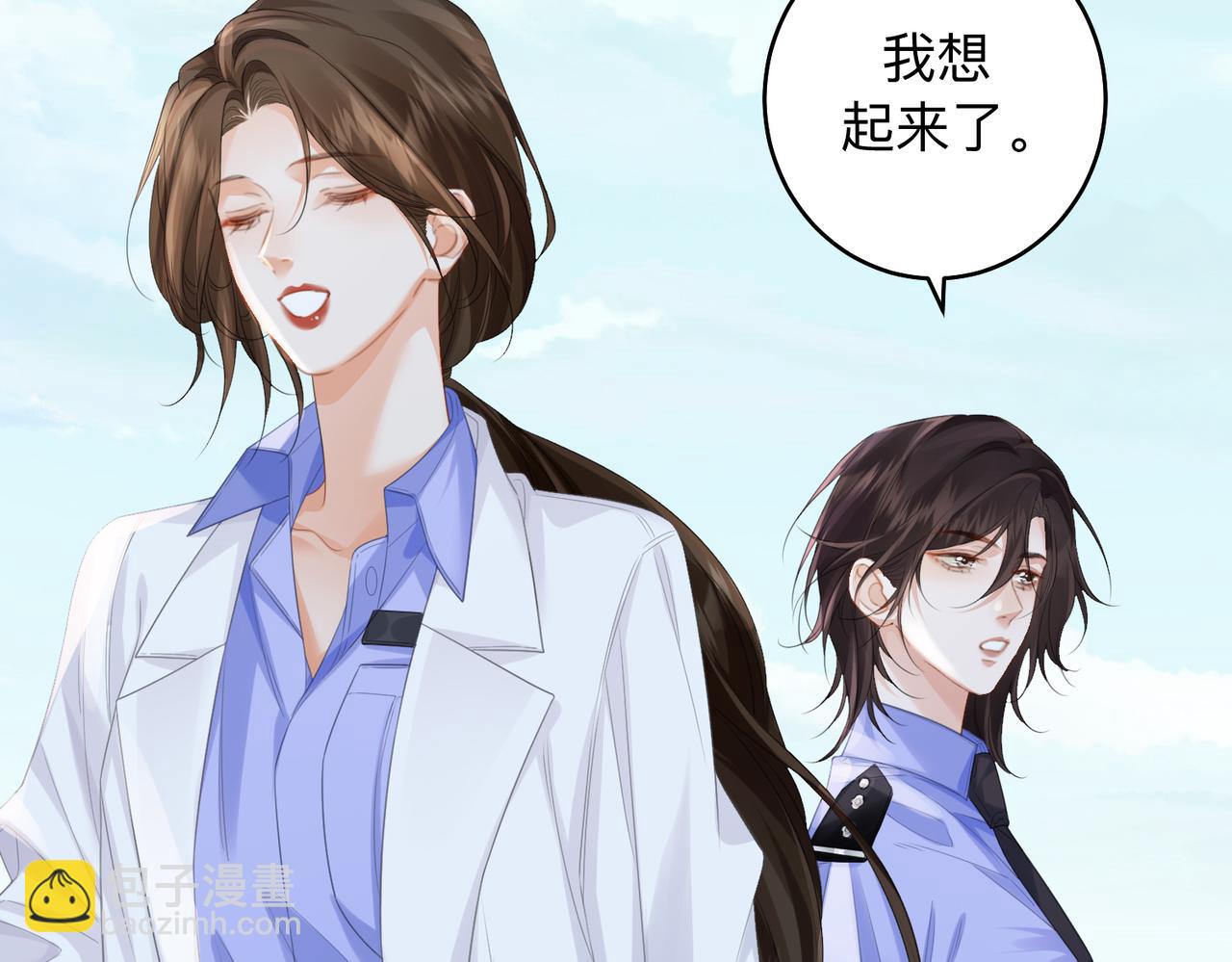 第85话 白鲸(1/2)-第91话