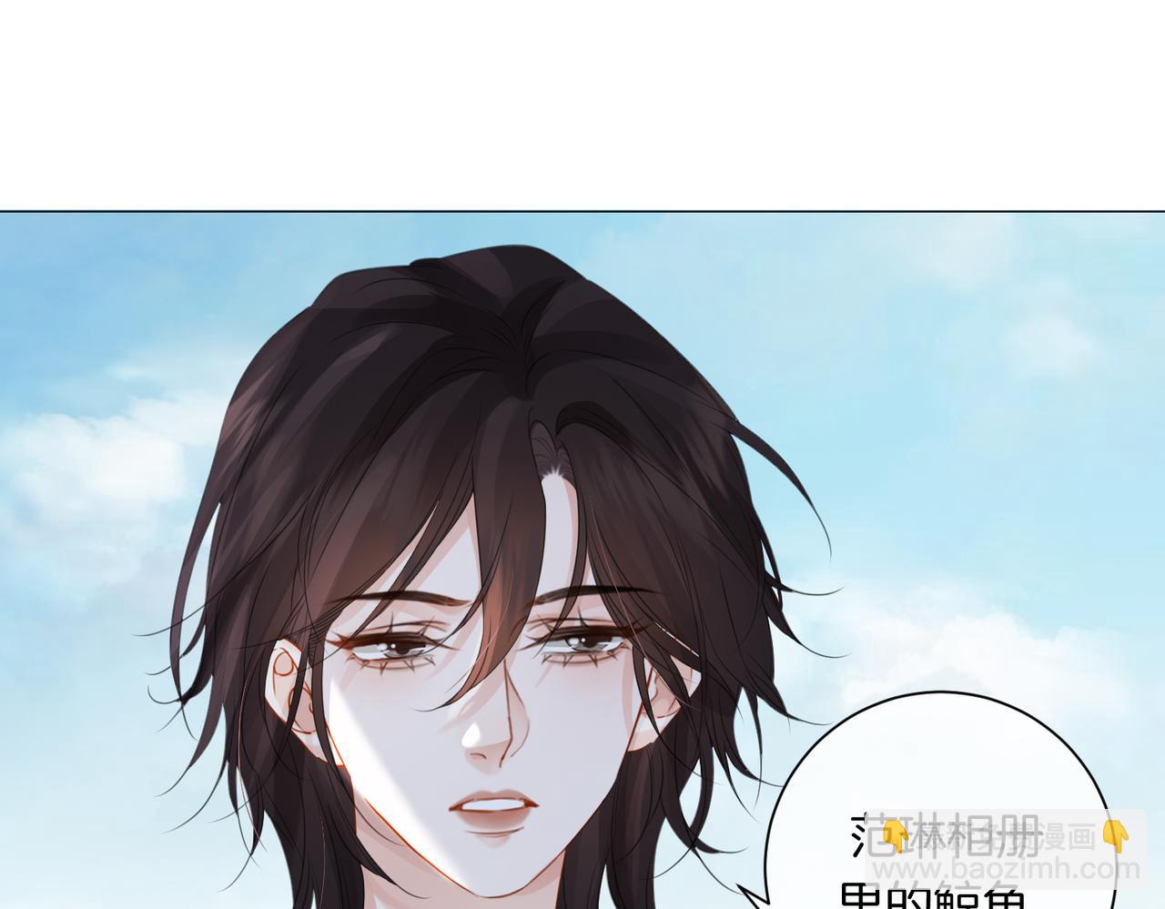 第85话 白鲸(1/2)-第91话