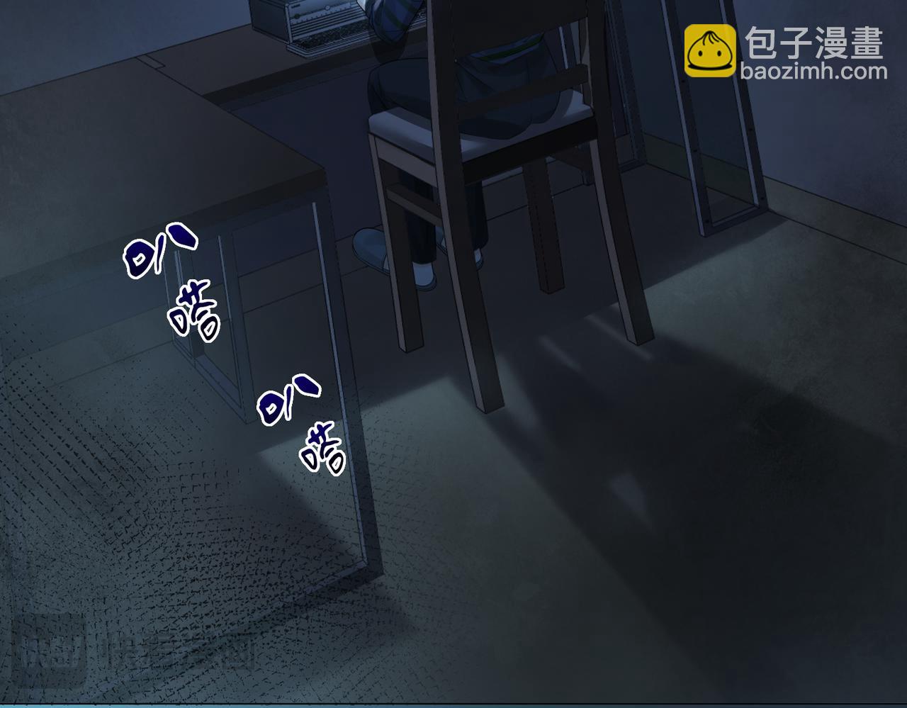 第85话 白鲸(1/2)-第91话