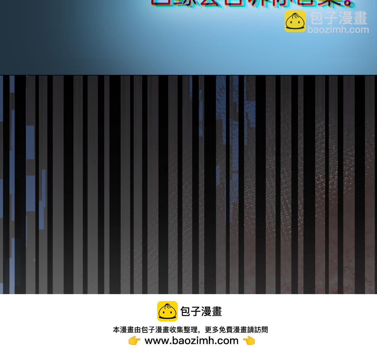 第85话 白鲸(1/2)-第91话