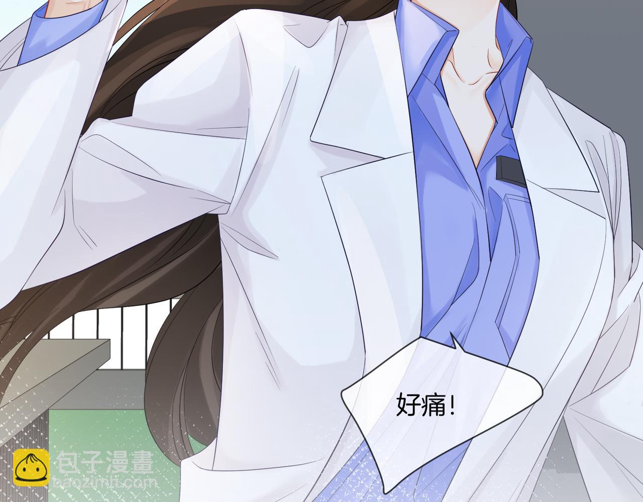 第85话 白鲸(1/2)-第91话
