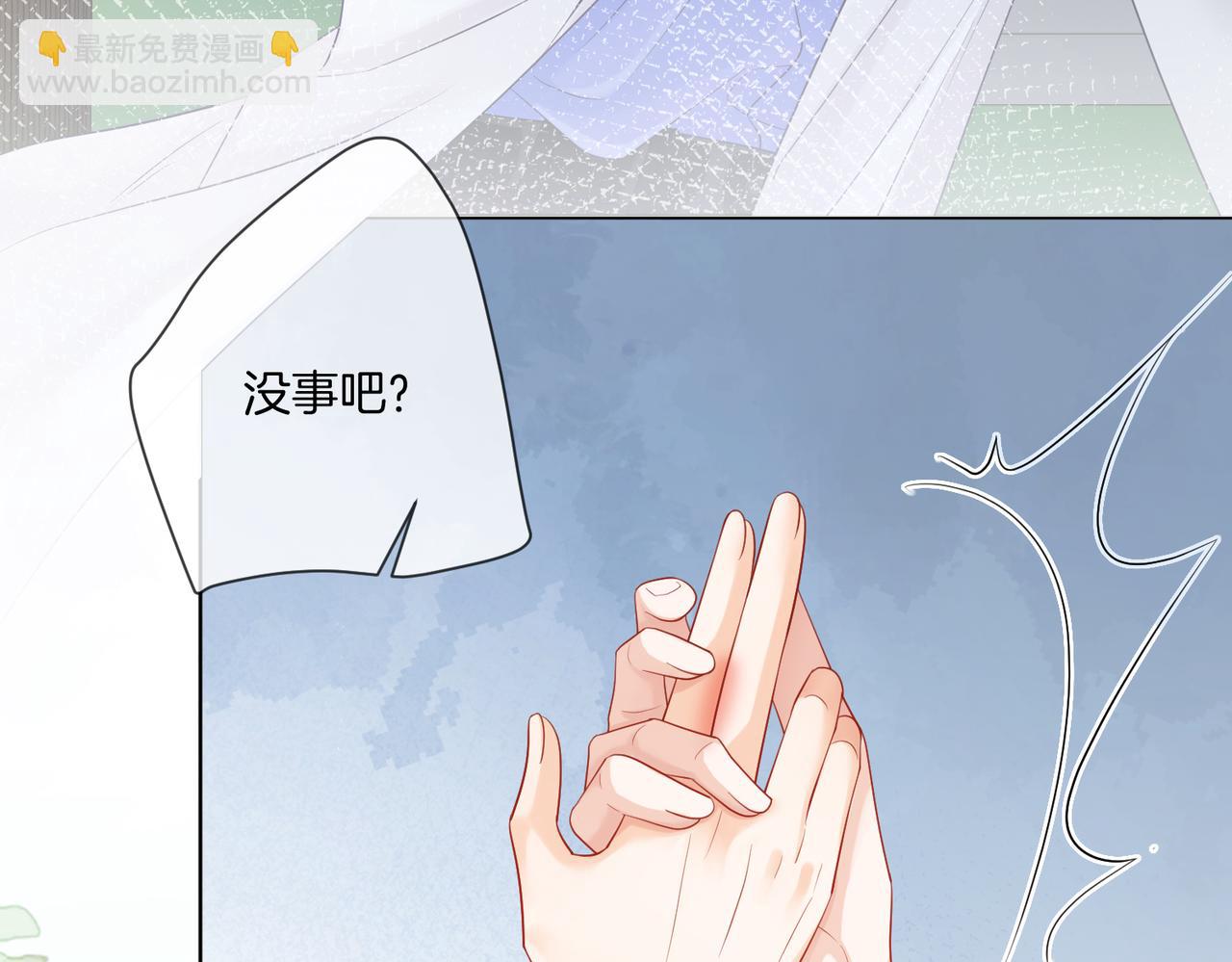 第85话 白鲸(1/2)-第91话