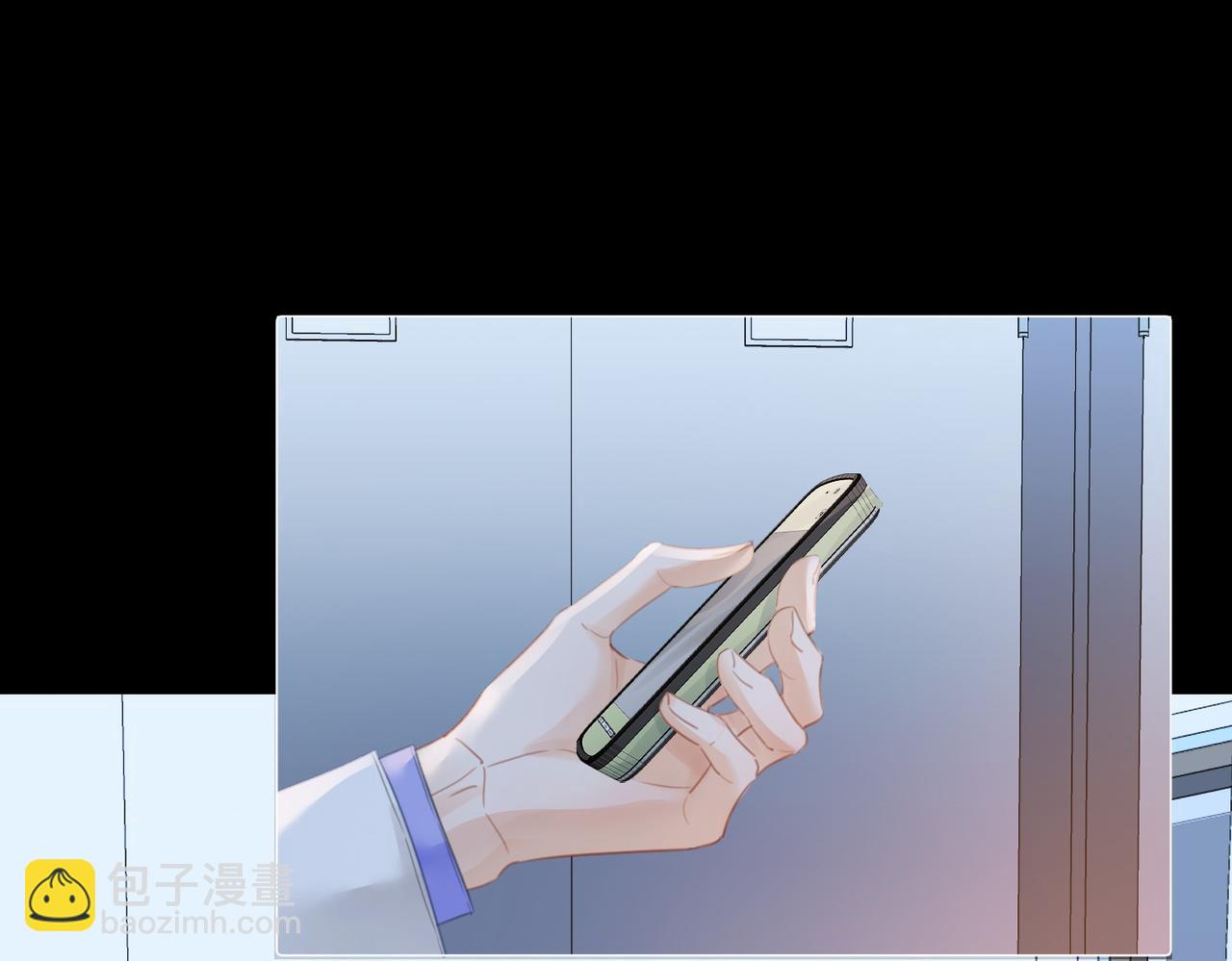 第87话 酸涩(1/2)-第93话