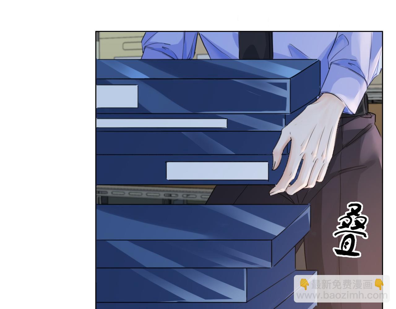 第87话 酸涩(1/2)-第93话