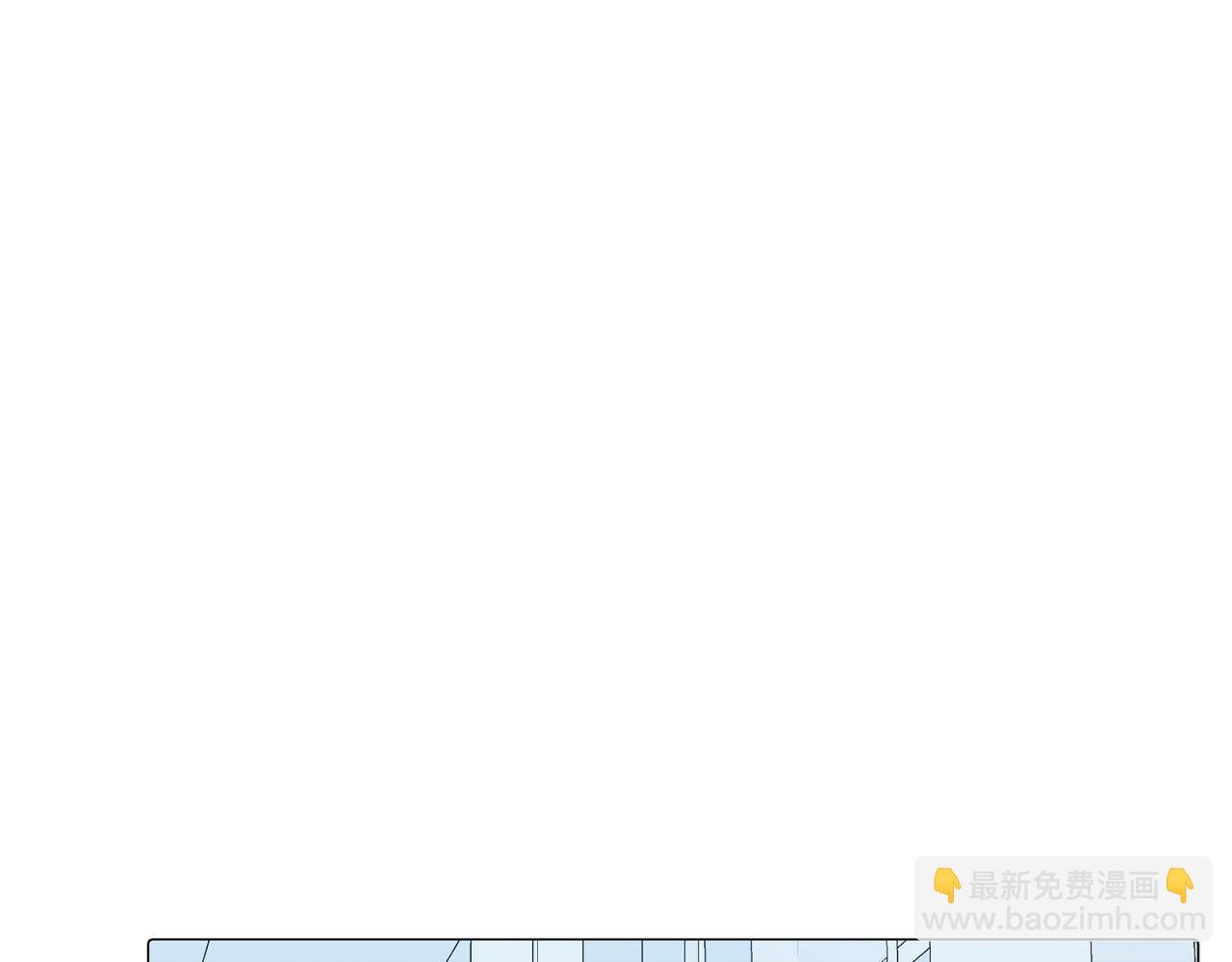 第87话 酸涩(1/2)-第93话