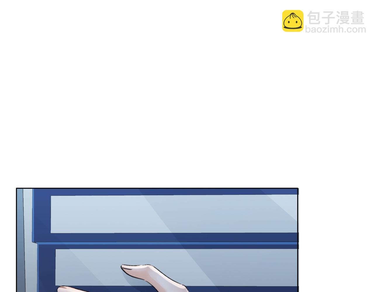 第87话 酸涩(1/2)-第93话