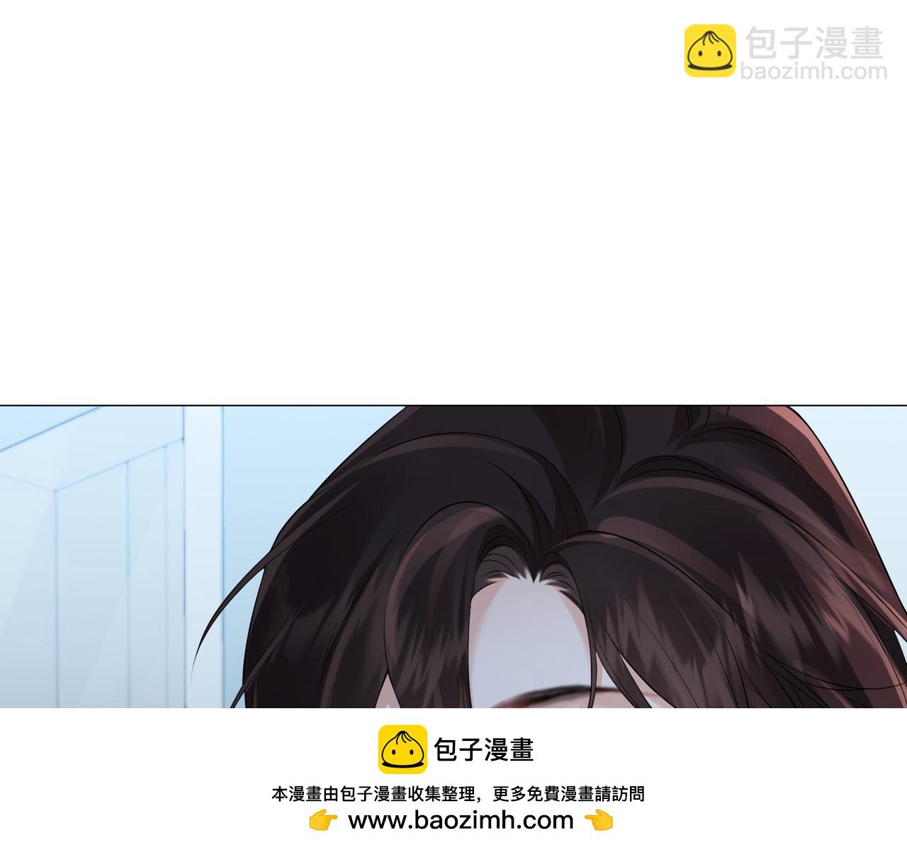 第87话 酸涩(1/2)-第93话