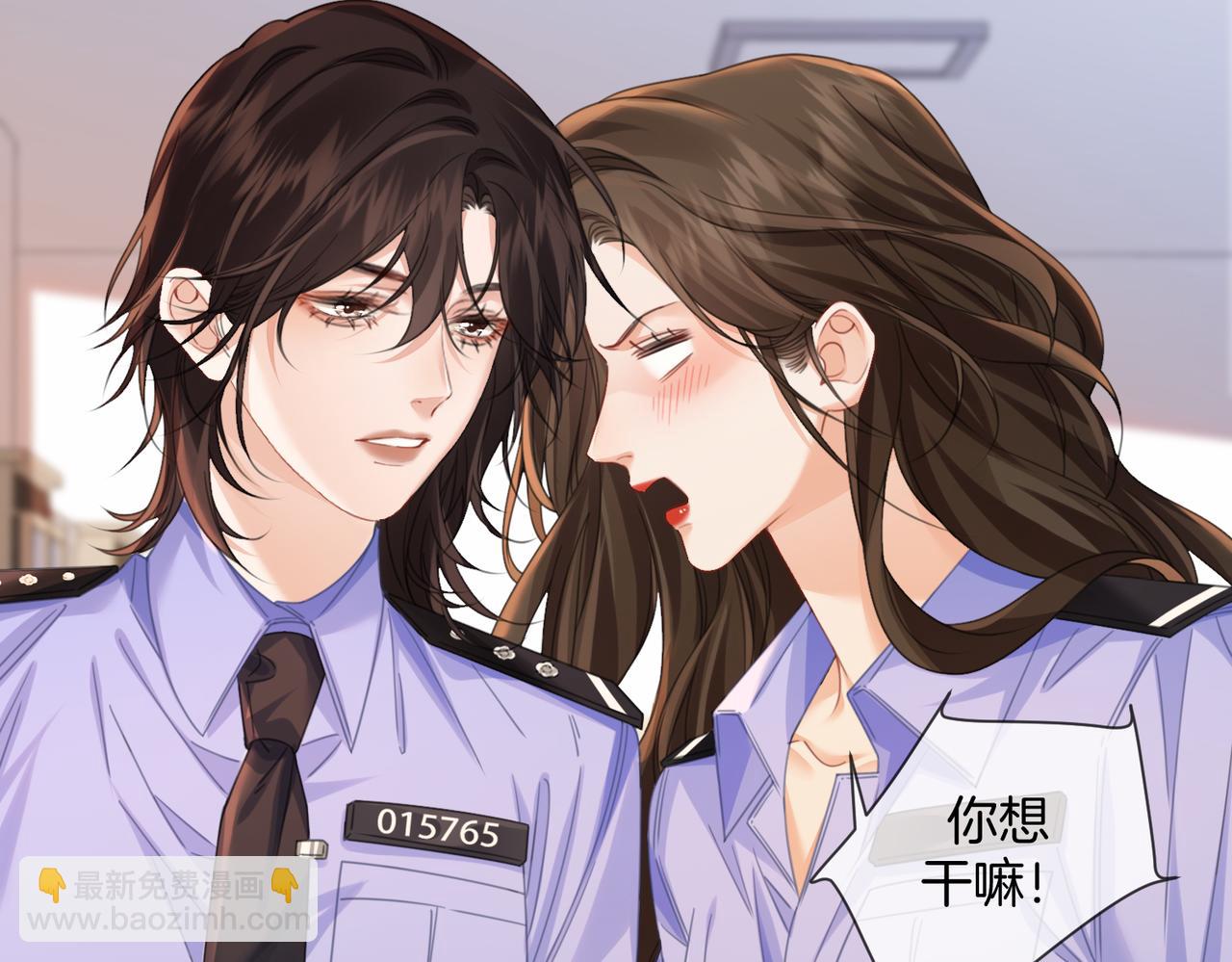 第89话 约法三章(1/2)-第95话
