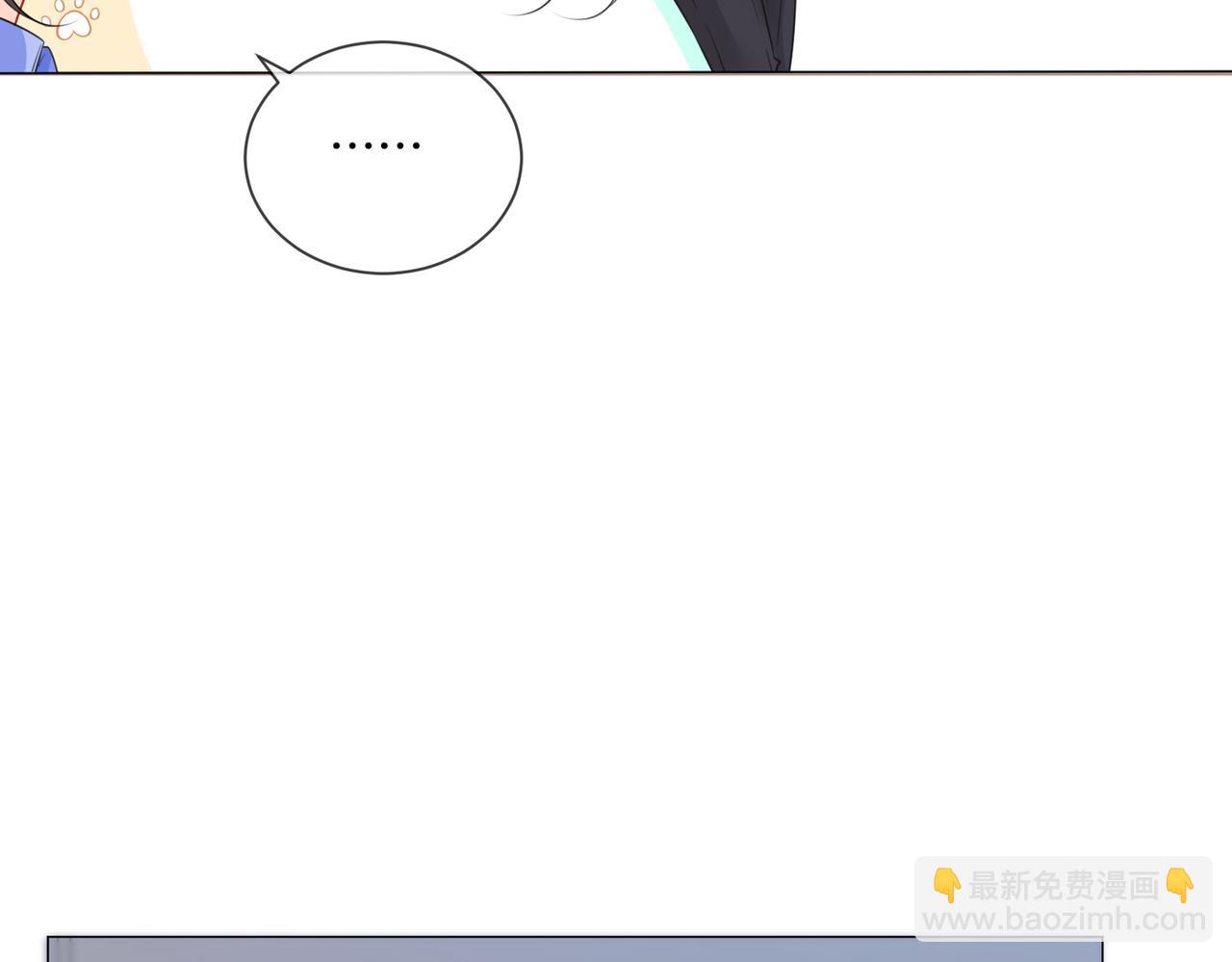 第89话 约法三章(1/2)-第95话