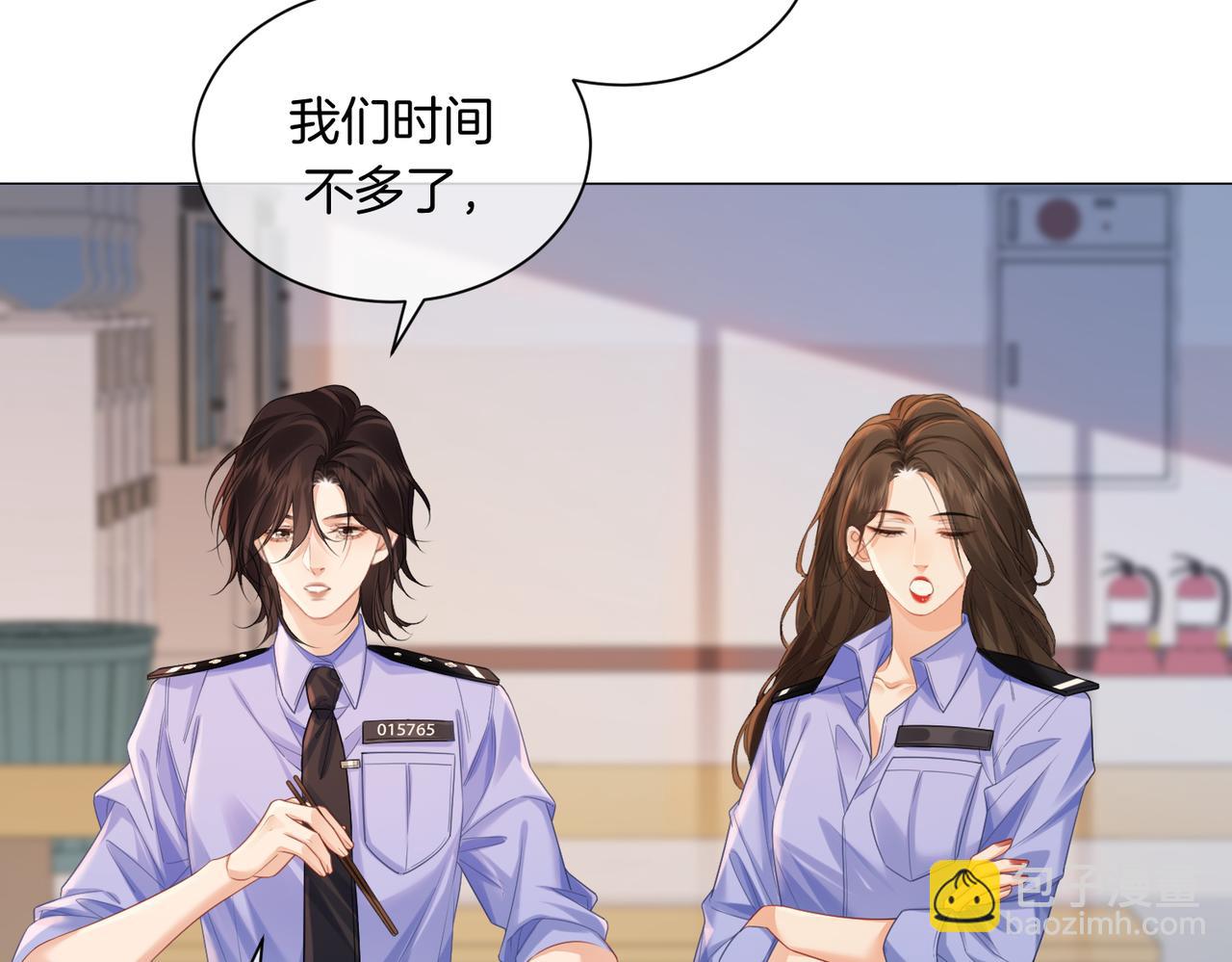 第89话 约法三章(1/2)-第95话
