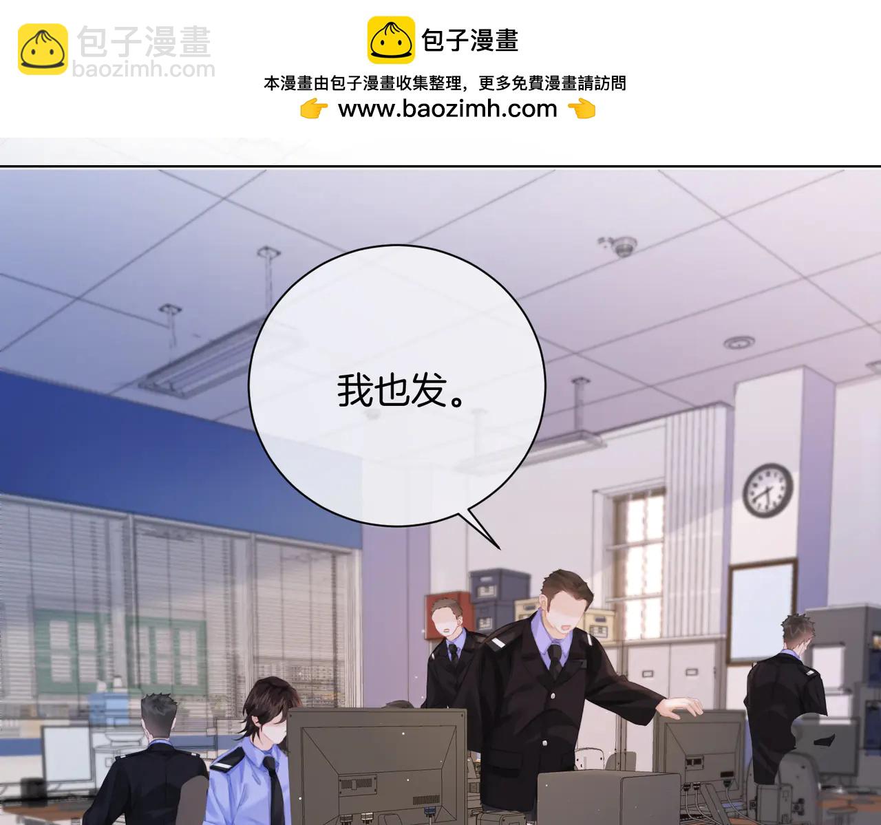 第91话 进展(1/2)-第139话