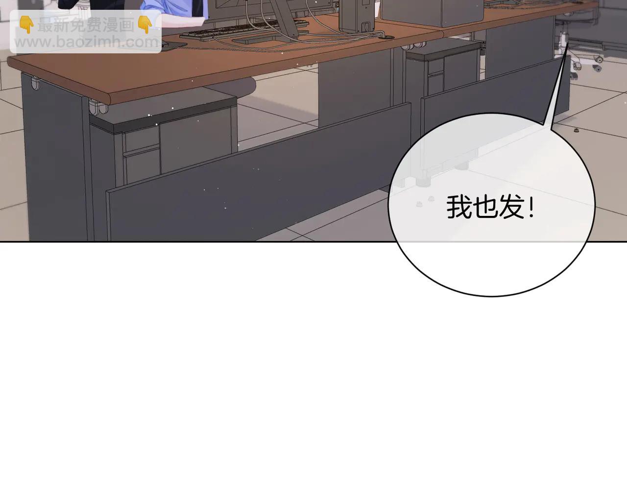 第91话 进展(1/2)-第139话