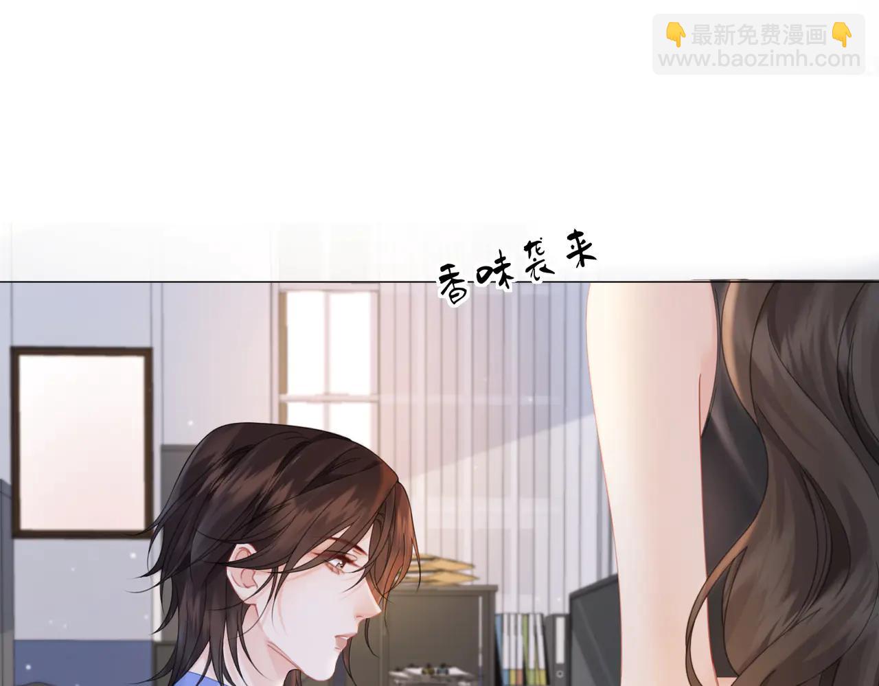 第91话 进展(1/2)-第139话