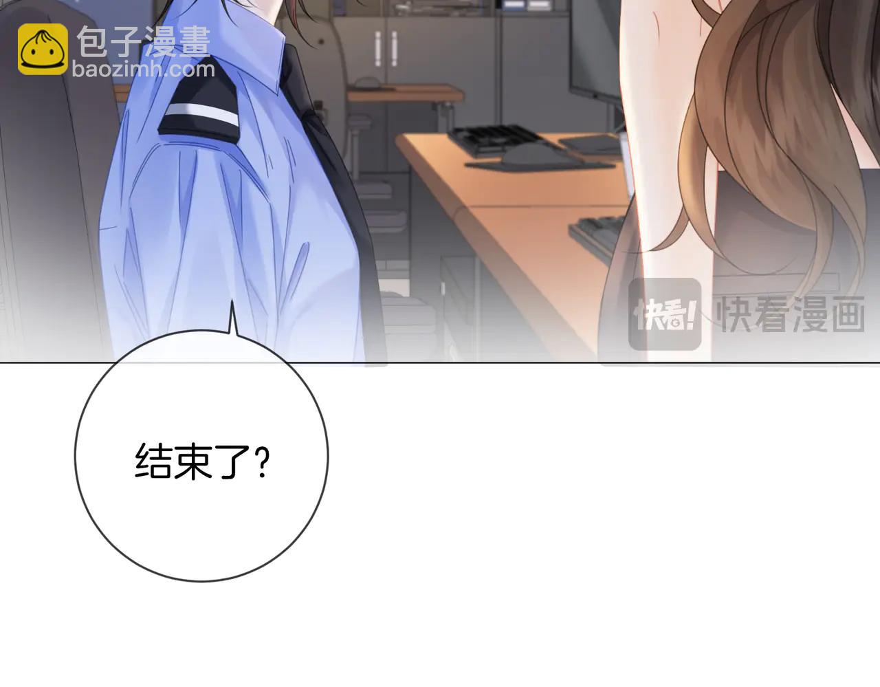 第91话 进展(1/2)-第139话