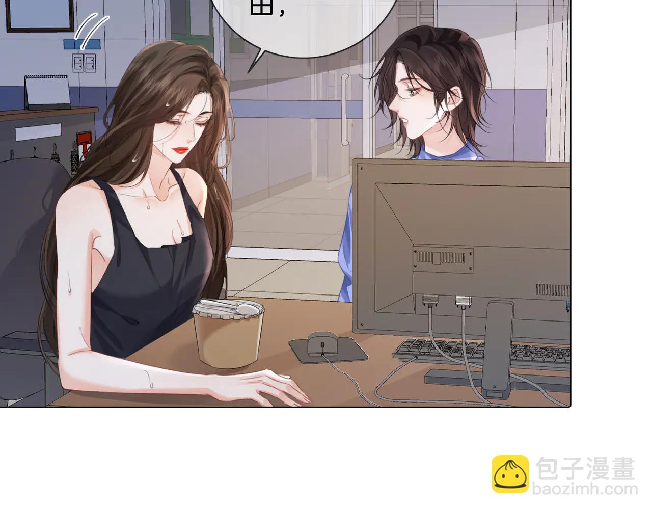 第91话 进展(1/2)-第139话