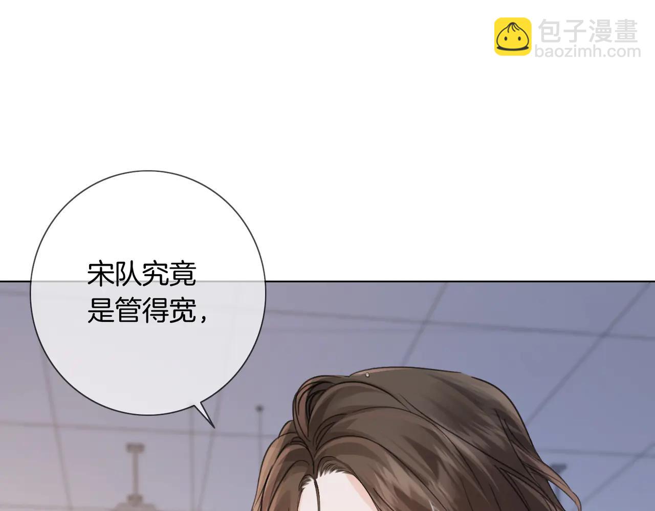 第91话 进展(1/2)-第139话