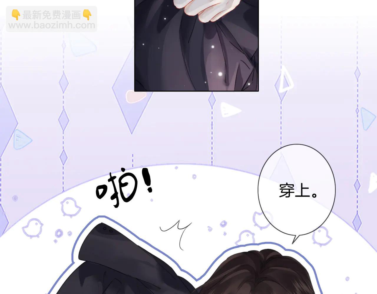 第91话 进展(1/2)-第139话