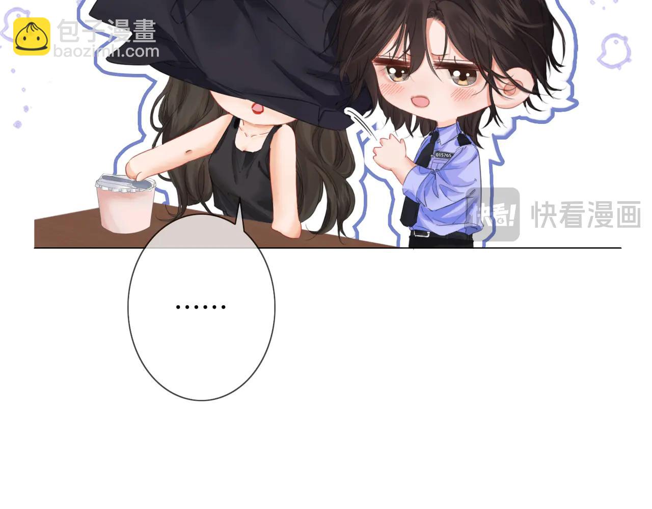 第91话 进展(1/2)-第139话
