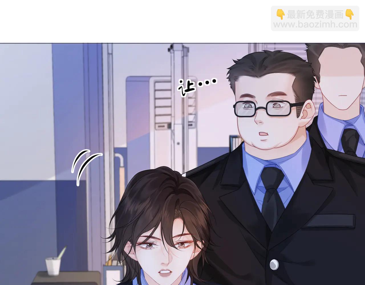 第91话 进展(1/2)-第139话
