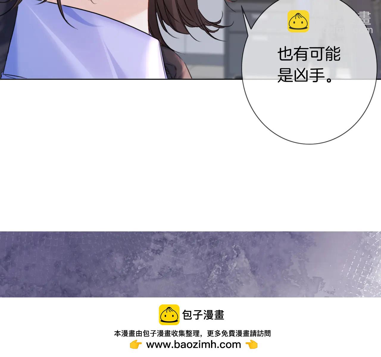 第91话 进展(1/2)-第139话