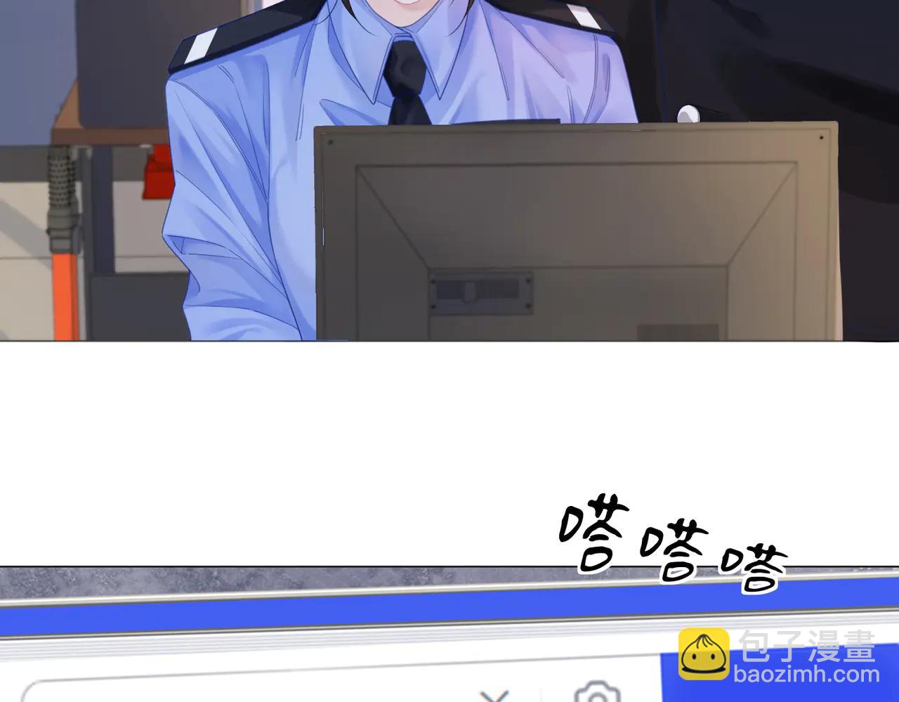 第91话 进展(1/2)-第139话